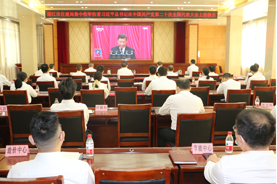 QQ截图20221018114142.png