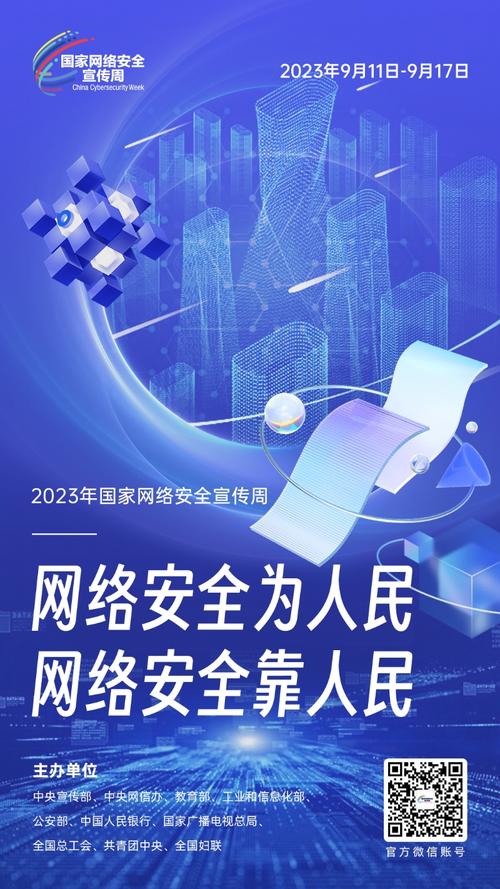 微信图片_20230913164307.jpg