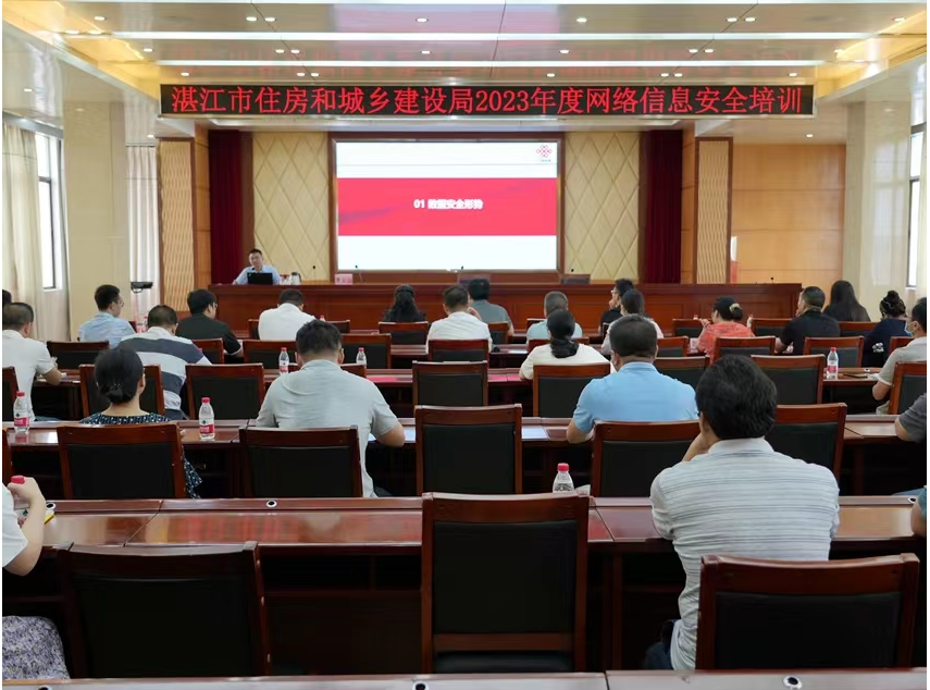QQ截图20230920114000.png