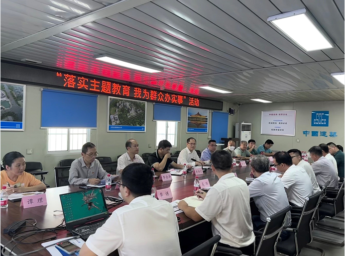 推动主题教育走深走实见行见效 高标准推进重点项目专项调研工作（一）