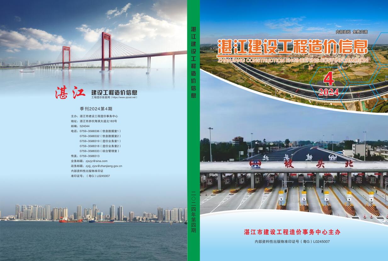 QQ截图20250303150815.jpg